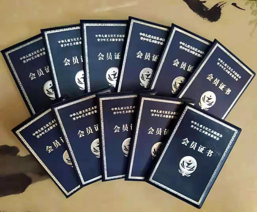 文章附图