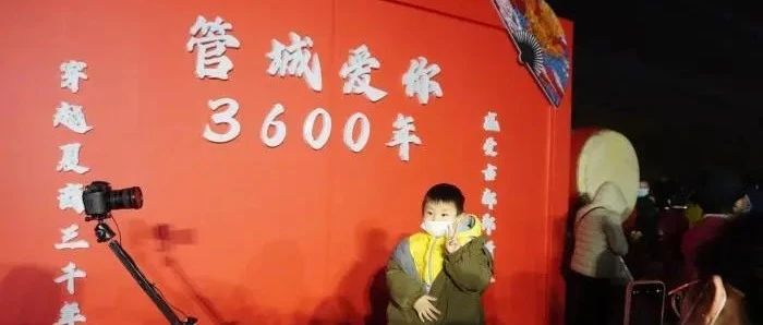 文章附图